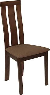 Glenwood Espresso Finish Wood Dining Chair With Vertical Wide Slat Back And Golden Honey Brown Fabric Seat Dining Chairs Wood Chair Design Wood Dining Chairs