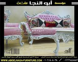 كود ١١٨٤ Chaise Lounge Wingback Chair Home Decor