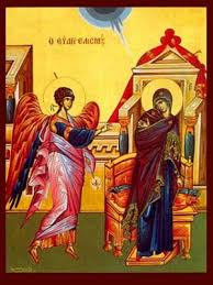 Ἦχος δ' ὁ ἐξ ὑψίστου κληθεὶς. Eyaggelismos 8eotokoy Ekdotikos Oikos Eikonwn Texnhs Ekklhsiastika Eidh Aperghs Sia Oe