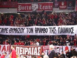 Μια σελιδα για το ναο μας Emetika Pano Epidokimasias Ths Dolofonias Toy M Filopoyloy Sto Sef Alfavita