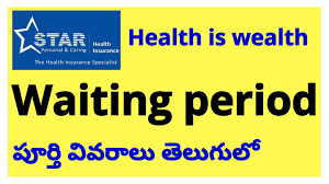 Check spelling or type a new query. Waiting Period In Star Health Insurance Youtube