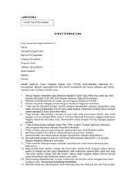 Medan merdeka selatan no.11 jakarta 10110 email: Lowongan Cpns Perpustakaan Nasional Republik Indonesia Tahun Anggaran 2019 57 Formasi Rekrutmen Lowongan Kerja Cpns Bumn Bulan Agustus 2021