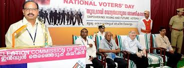 State Election Commission