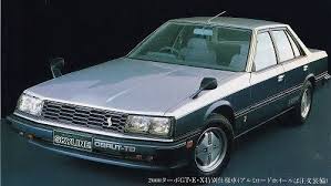 2000ターボgt e x ツートーンカラー 日産スカイライン スカイライン 日産自動車