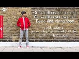 اغنية انجليزية مترجمة تساعد في تعلم اللغة الانجليزية جديد Youtube