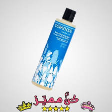 أفضل شامبو للشعر الدهني Best Shampoos Shampoo Oily Hair