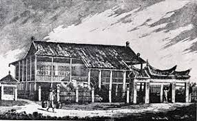 Maybe you would like to learn more about one of these? è‹±åŽä¹¦é™¢ Wikiwand
