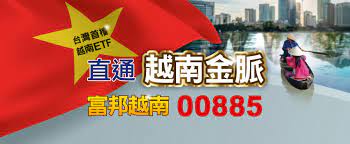 The site owner hides the web page description. å¯Œé‚¦æŠ•ä¿¡happy Fund Home Facebook