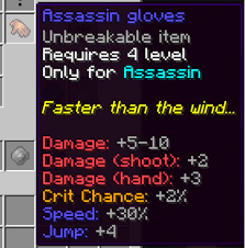 This is a list of items in the mod. Rpg Inventory Custom Model Data Support Spigotmc High Performance Minecraft
