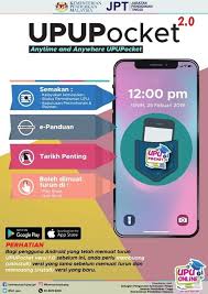 Permohonan upu 2021 telah dibuka bermula 04 januari 2021 secara atas talian. Upupocket 2 0 Aplikasi Mobile Permohonan Semakan Epanduan Upu