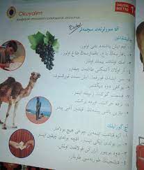 10 sinif osmanli turkcesi sayfa 76 meb yayinlari yardimci olabilir misiniz eodev com