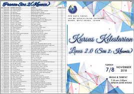 Sehubungan dengan itu, berikut merupakan takwim bagi menjalankan saringan program linus2.0. Kursus Kelestarian Linus 2 0 Tahun 2018 Pemulihan Sk Peserai