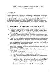 (persatuan olahraga amatur brunei ditubuhkan pada tahun 1953 dan persatuan bolasepak amatur brunei pada. Kertas Kerja Klinik 1m1s Hari Sukan Negara Full