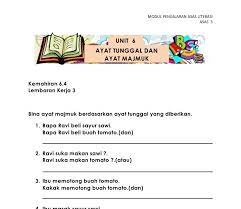 We did not find results for: Contoh Ayat Majmuk Tahun 3 Surat Hh