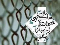 bafbouf fashion blog fashion beauty and accessories funny arabic quotes arabic funny arabic jokes