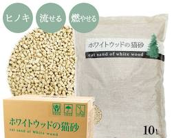 木系 猫砂の画像