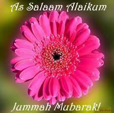 See more ideas about jumma mubarak images, jumma mubarak, juma mubarak. Happy Jumma Mubarak Latest Islamic Wallpaper Free Download