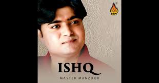 Ishq