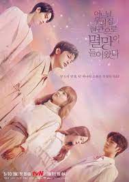 Drama korea terbaru 2021 bulan mei. 10 Drama Korea Yang Tayang Bulan Mei 2021 Blog Unik