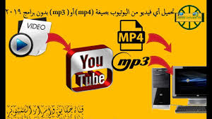 Arabvid org traffic ranking similars xranks com : ØªØ¯ÙÙÙ ÙØ§Ø±Ù Ø¨ÙÙÙÙØª Ø´Ø¯ÙØ¯Ø© ØªØ­ÙÙÙ Ø§ØºØ§ÙÙ Ø§Ù Ø¨Ù 4 Alhashim Partners Com