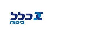 ברוכים הבאים לעמוד של כלל ביטוח! ×›×œ×œ ×'×™×˜×•×— ×•×¤×™× × ×¡×™×