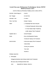 2) mampu memanfaatkan hasil penelitian atau informasi baru dalam menyusun rpp. Contoh Rencana Pelaksanaan Pembelajaran Harian Rpph Paud Kurikulum 2013