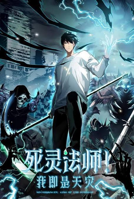 Necromancer: King of the Scourge (TV Series 2025– ) - IMDb