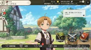 The mushoku tensei wiki has its own official discord server and is affiliated with the subreddit. Qoo News Mushoku Tensei Mobile Game Now Opens For Pre Registration Qooapp