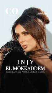 Egyptian actor Amir El-Masry announces his joining the international film  “100 Nights of Hero” written by Isabelle Greenberg and directed by Julia  Jackman. The film speaks in a feminist, human rights context