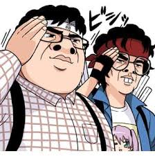포핀 이미지