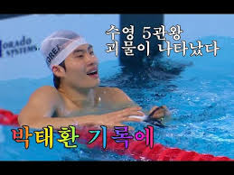 '디펜딩 챔피언' 두산 베어스가 5번의 병살플레이를 연출하며 … ìˆ˜ì˜ê´´ë¬¼ í™©ì„ ìš° 5ê´€ì™• íƒ„ìƒ ë°•íƒœí™˜ í˜• ë‚˜ì™€ Youtube