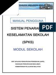 Sistem penarafan keselamatan sekolah (spks) ini sebenarnya bertujuan untuk mengetahui tahap keselamatan aktiviti murid, infrastruktur sekolah dan semua yang berkaitan dengan keselamatan. Modul Penarafan Keselamatan Sekolah