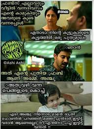 Now we recommend you to download first result birthday troll malayalam part 2 for girls funny malayalam troll trending. Pin On Lol