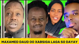 FADEEXO: QAMAR SUGAANI IYO ME HANAD OO LASO QARXIYAY