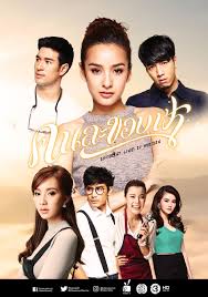 сумерки сага рассвет часть 1 смотреть онлайн бесплатно на русском Pin On Movies Tv Shows