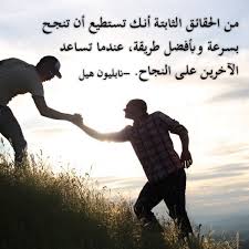 مرحبا بنات حبيباتي كيفكم؟ اليوم رح أسوي معكم مكياج وردي و بنفسجي أو موف على طريقة الإنستجرام مع جليتر. ØµÙˆØ± Ø§Ø±Ø¬Ùˆ Ø§Ù„Ù…Ø³Ø§Ø¹Ø¯Ø© Ù„Ù‚Ø·Ø§Øª Ù…Ø¹Ø¨Ø±Ø© Ù„Ø·Ù„Ø¨ Ø§Ù„Ù…Ø³Ø§Ø¹Ø¯Ø© ØµÙˆØ±ÙŠ