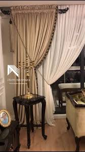 Perdeci Mustafa Ev Oturma Odasi Dosemelik Kumaslar Ev Dekoru