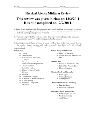 The answer keys will usually be available the week after here is a collection of past exams. Mid Term Review Questions2011 Answer Key