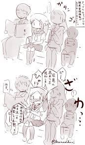 はのみど on Twitter | イラスト, アニメイラスト, アップルウォッチ