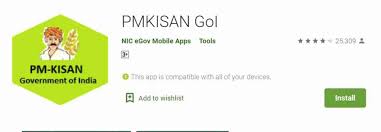 Pradhan mantri kisan samman nidhi scheme 2020 @ pmkisan.nic.in | pm kisan application form, eligibility, beneficiary list: Pmkisan Gov In Status Check Pm Kisan 8à¤µ à¤• à¤¸ à¤¤ List Payment Status