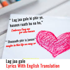 Janam janam lyrics ost dilwale movie. Pin On Hindi Lyrics English Translations