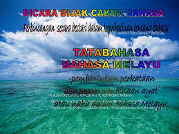 Sila tekan butang 'like' di bawah. Bicara Bijak Cakna Bahasa Ppt Download