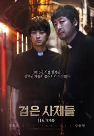 قصة فيلم priest 2011 كاهن بعد نهاية العالم، بعد ان ابتلى العالم بحروب طوال بين البشر ومصاصي الدماء، يعيش كاهن محارب في الخفاء في مدينة محكومة من قبل الكنيسة. Geomeun Sajedeul 2015 Imdb