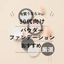 マイナビおすすめナビ