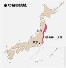 米アラスカ半島でm8.2の地震アラスカで海面変動を観測 2021/07/29 18:30 ウェザーニュース 日本時間の7月29日(木)15時16分頃、海外で規模の大きな地震. æ±æ—¥æœ¬å¤§éœ‡ç½ã¨ã¯ Nippon Com