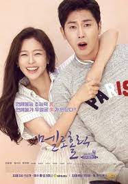A hot youth drama about four young men and women with different personalities aimed at reviving an old… country: Download Meloholic Korean Drama 2017 Korean Drama Tv Korean Drama 2017 Korean Drama Movies