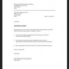 Feb 25, 2021 · surat rasmi untuk memohon kebenaran kebenaran belajar tulisan. Surat Rasmi Cuti Emergency Contoh Daftar Isi X