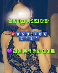 먹거리요리 17 페이지 | SFKorean.com