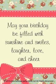 Personalize your name in a simple fast way. Birthday Bash Ideas Birthday Party Ideas Birthday Wishes Quotes Happy Birthday Quotes Cute Happy Birthday Quotes
