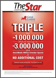 With minimum rm100/ month, smart medic can be attached to your main plan. ð†ð«ðžðšð­ ð„ðšð¬ð­ðžð«ð§ ð'ð¦ðšð«ð­ðŒðžðð¢ðœ Yuki Tan Insurance Planner Facebook